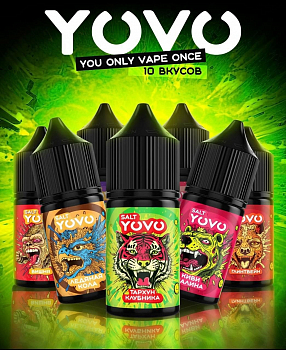 Ар YOVO STRONG Скитлс 30-20